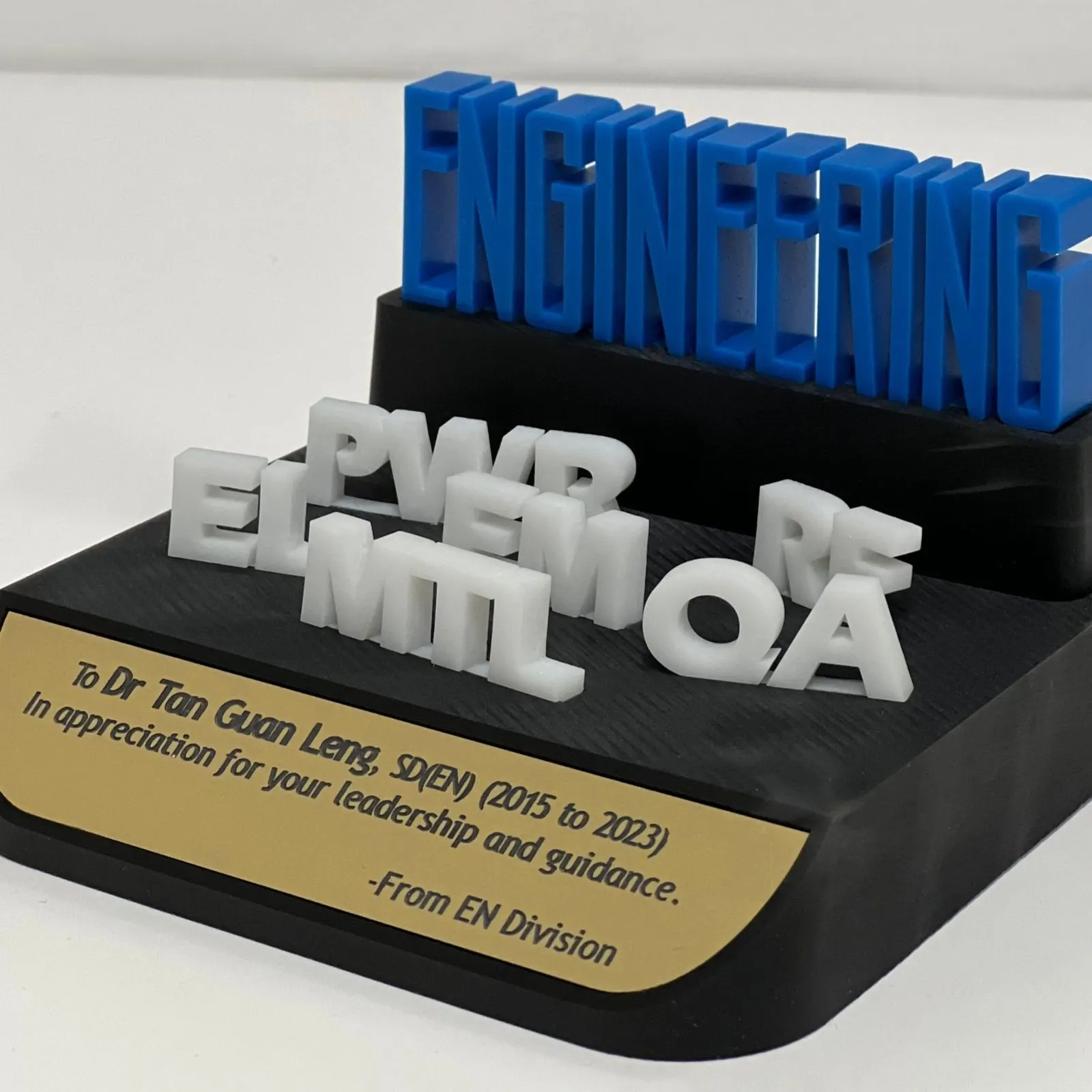 Engineering Trophy — photo 5