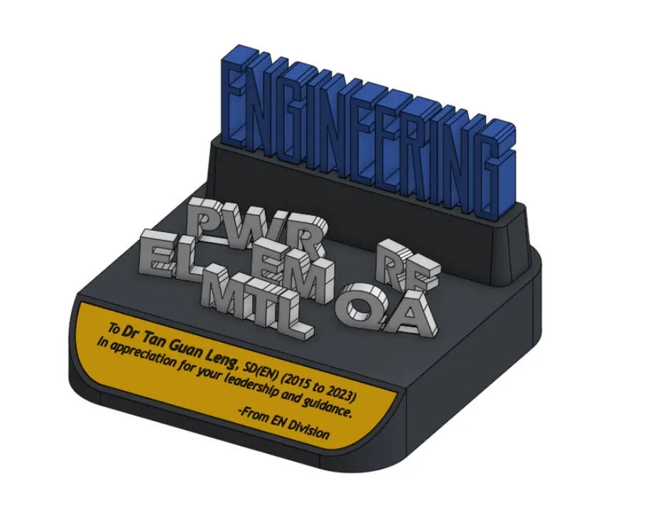 Engineering Trophy — photo 2