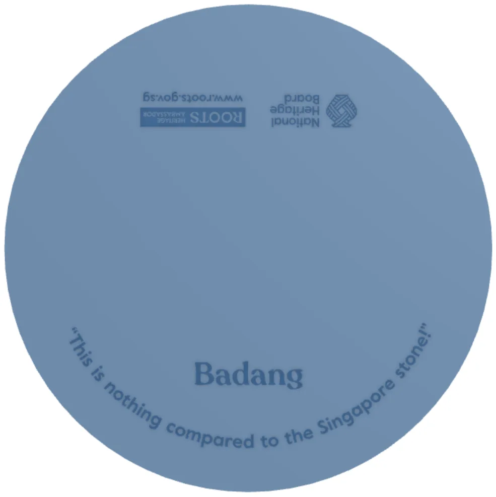 Badang