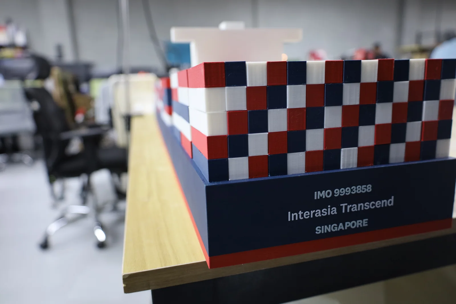 Interasia Transcend Container Ship Model photo 3