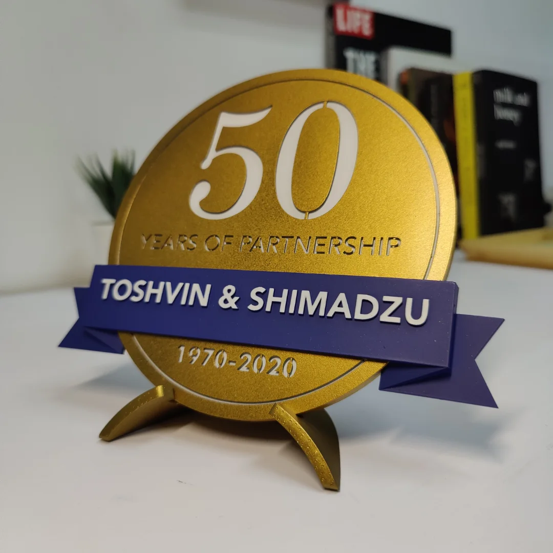 Toshvin & Shimadzu 50th Anniversary Trophy photo 2