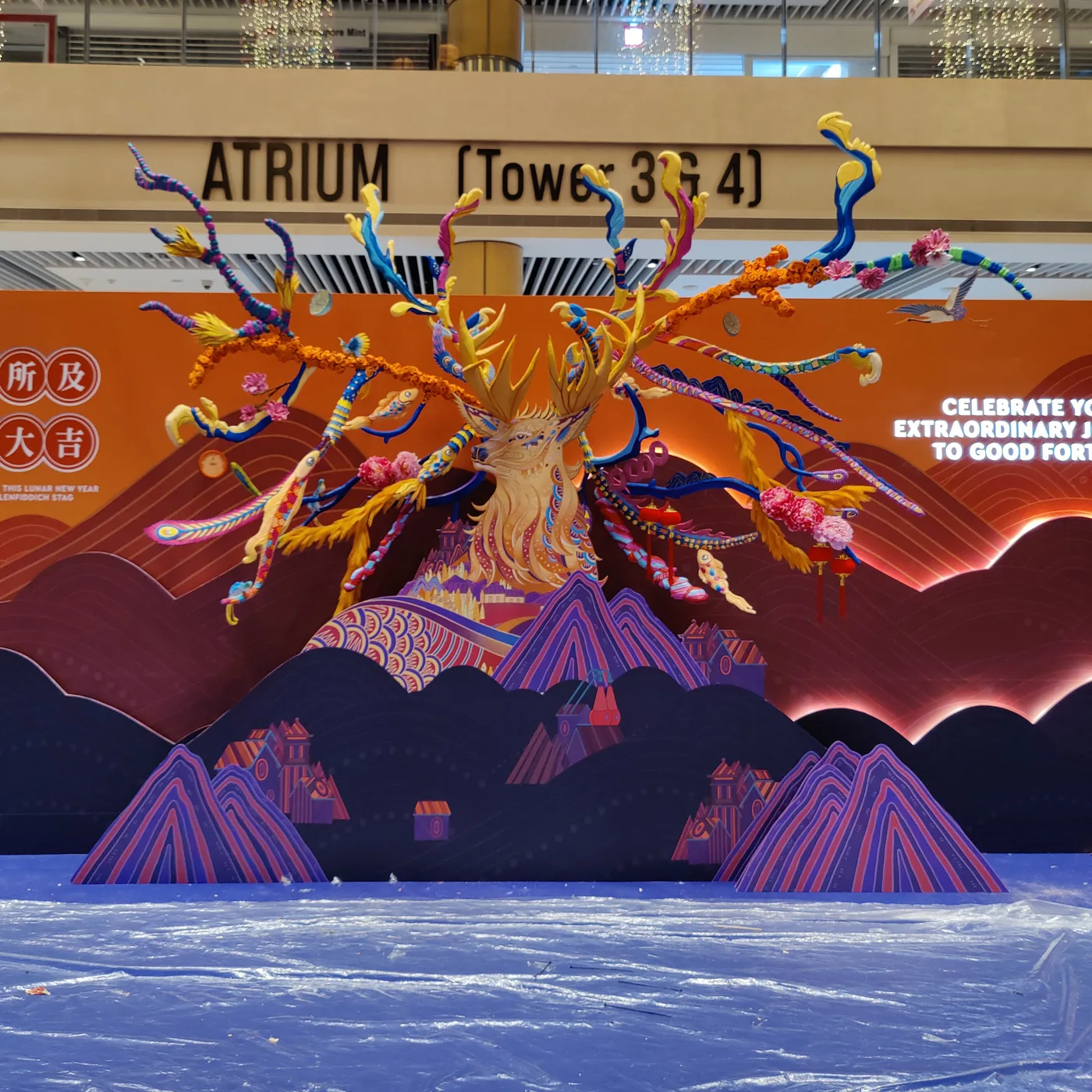 Wall Murals & Themed Environments
